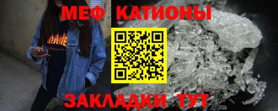 наркотики Кумертау
