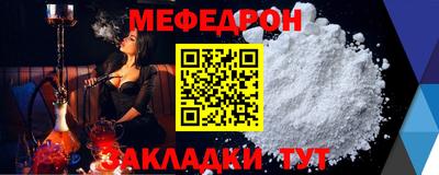 не бодяженный Кулебаки