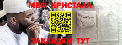 не бодяженный Кулебаки
