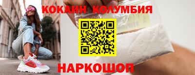 не бодяженный Кулебаки