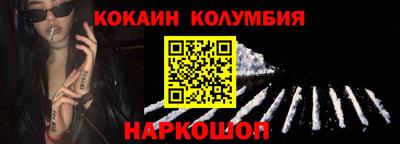 ALPHA PVP Кунгур