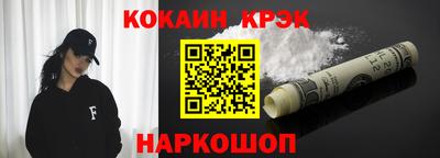 не бодяженный Кулебаки