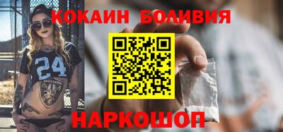 наркотики Кумертау