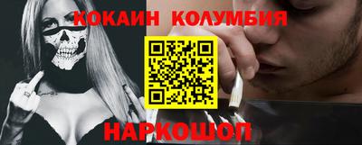 не бодяженный Кулебаки
