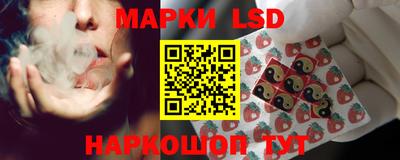 наркотики Кумертау