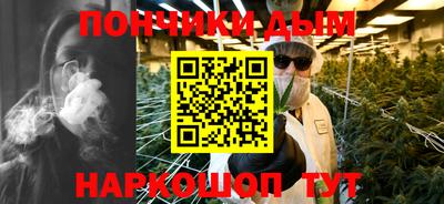ALPHA PVP Кунгур