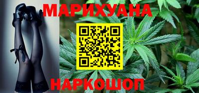 ALPHA PVP Кунгур