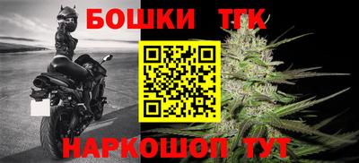 ALPHA PVP Кунгур