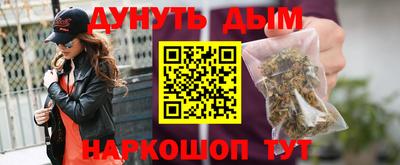ALPHA PVP Кунгур