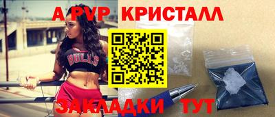 не бодяженный Кулебаки