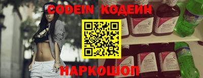 ALPHA PVP Кунгур