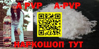 не бодяженный Кулебаки