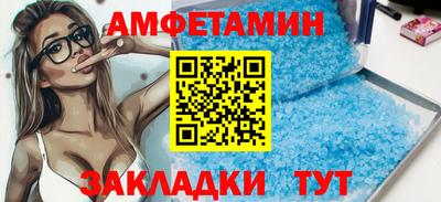 наркотики Кумертау