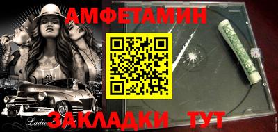 не бодяженный Кулебаки