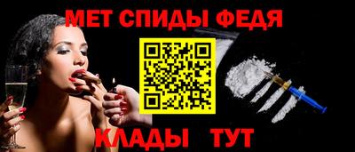ALPHA PVP Кунгур
