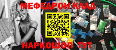 не бодяженный Кулебаки