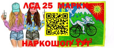 наркотики Кумертау