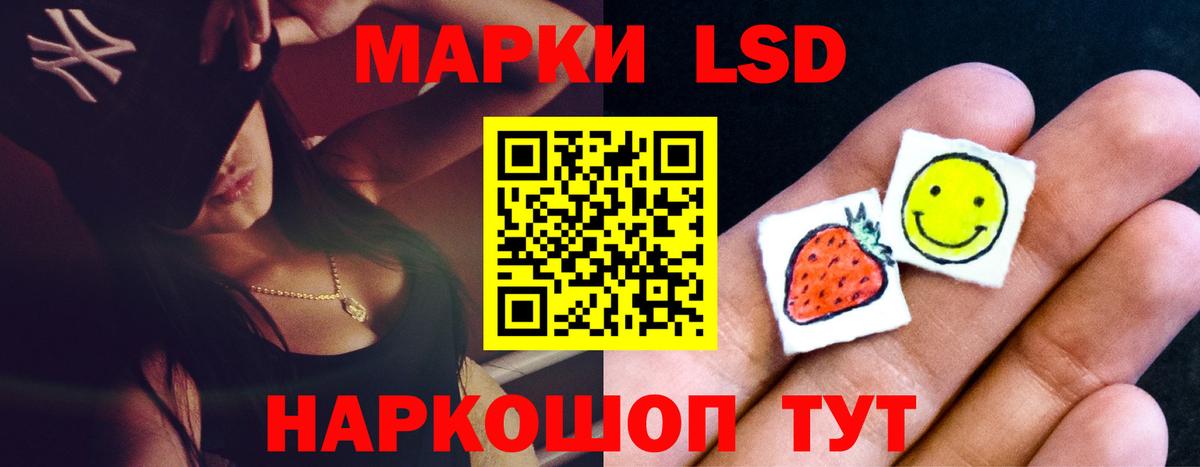 Лсд 25 экстази кислота  ЛСД экстази  Вход с VPN  Коряжма  Лсд 25 экстази ecstasy 